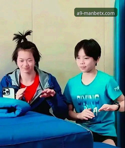 小将蒋林静夺魁全记录：跳水世界杯观赛与Manbetx平台使用教程